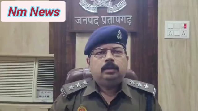 थानासंग्रामगढ़ ग्राम गुलनार में एक ही परिवार के दो सदस्यों के बीच मारपीट  क्षेत्राधिकारी लालगंज आशुतोष मिश्रा की बाइट##latest_news