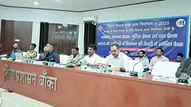 मतदान केंद्रों पर इस बार होगी वेब-कास्टिंग की व्यवस्था; चुनाव के दौरान सुरक्षा की होगी पुख्ता इंतजाम