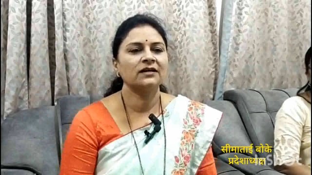 चंद्रपुरात जिजाऊ ब्रिगेडचे तीन दिवसीय महाधिवेशन, 21 22 आणि 23 नोव्हेंबर दरम्यान आयोजन