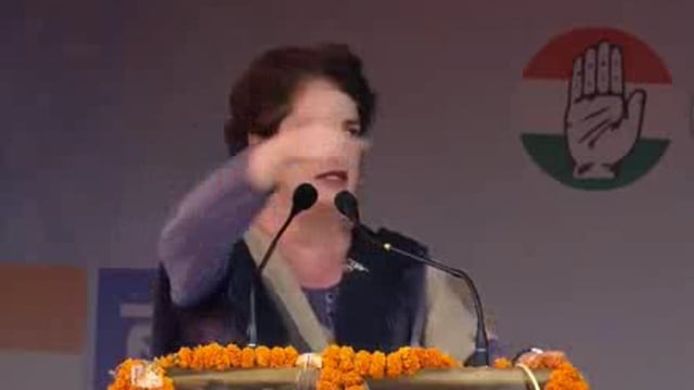 बिहार विधानसभा चुनाव में प्रियंका गांधी जी जनसभा को संबोधित करते हुए ।