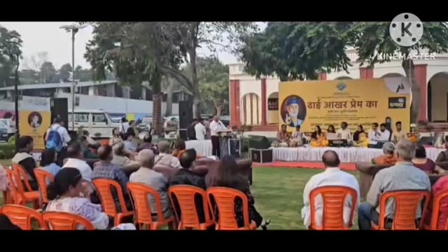 अंधविश्वास भक्ति पूजा प्रखंड और ढोंगी खिलाफ संत रवी दास 15 16वीं साड़ी में ही इतने प्रासंगिक थे