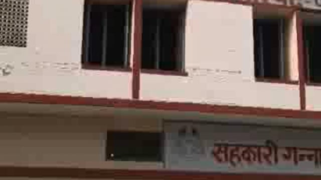 पलिया के गन्ना विकास परिषद में 15 लाख गबन का मामला, एससीडीआई और लेखाकार की भूमिका संदिग्ध