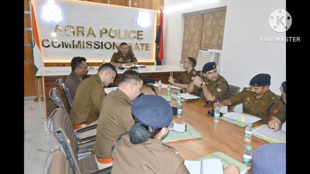 आगरा पुलिस आयुक्त आगरा दीपक कुमार जी द्वारा राज्य पत्रिका पुलिस अधिकारियों के साथ परीक्षित अपराध गोष्टी आयोजित की गई