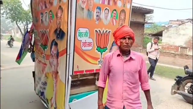 राजद पर बरसे एनडीए उम्मीदवार संजय पांडेय, बोले– जंगलराज लौटाने की साजिश