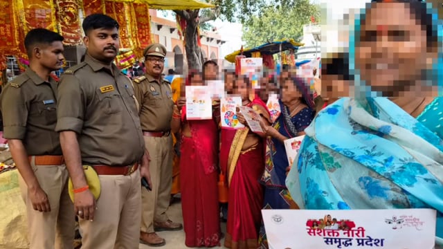 कार्तिक पूर्णिमा/ देव दीपावली के दृष्टिगत पुलिस अधीक्षक प्रतापगढ़ दीपक भूकर के निर्देशन में ज्वाला देवी #latest_news 