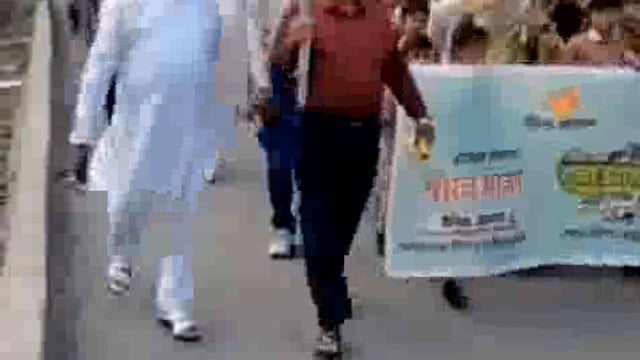 युवा झारखंड के 25 वें स्थापना दिवस पर आयोजित रैली#Giridih