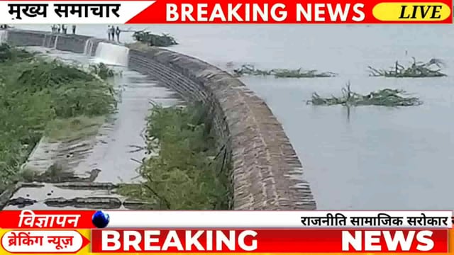 “राजेवाडी तलाव सांगलीकडे वर्ग करण्याचा मंत्र्यांचा पुन्हा आदेश!
आमदार सुहास बाबर यांच्या पाठपुराव्याला यश!”