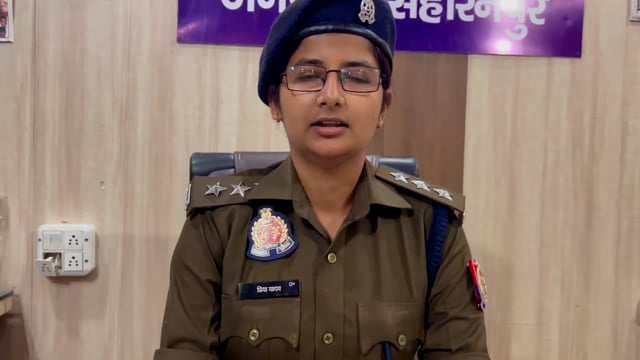 🆕... सहारनपुर.....थाना चिलकाना पुलिस द्वारा बाद पुलिस मुठभेड़ गौकशी का प्रयास कर रहे 01 गौकश/अभियुक्त घायलावस्था में गिरफ्तार...
कब्जे से 01 तमंचा .315 बोर , 02 खोखा/ 02 जिंदा कारतूस .315 बोर, गौकशी करने के उपकरण व 01 जिंदा गौवंश बरामद..