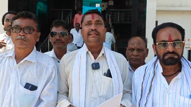 जमीन घोटाळ्यातील दोषींवर कारवाई करा,बहुजन विकास अभियानाची मागणी