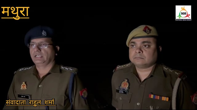 9 साल से वाछित चल रहा 25000 का इनामी बदमाश सिराज हुआ गिरफ्तार मुठभेड़ के दौरान दोनों पैर में लगी गोली