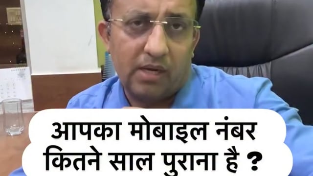 या गीताने भारतीयांच्या मनात स्वातंत्र्याची ज्योत पेटवली