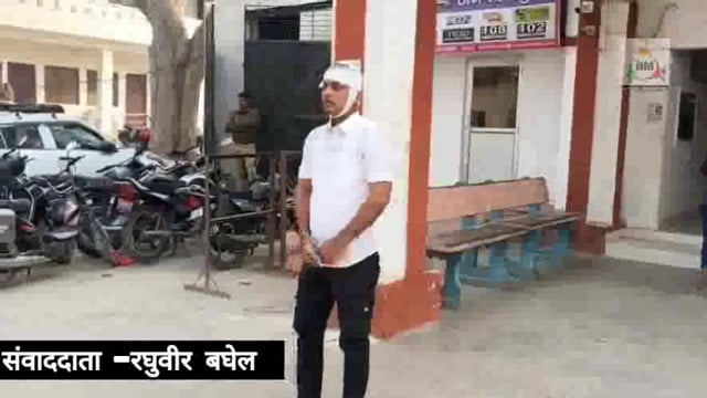 वृंदावन में मुंबई के श्रद्धालु का होटल कर्मचारियों ने फोड़ा सिर, रूम के किराए को लेकर हुआ था विवाद।