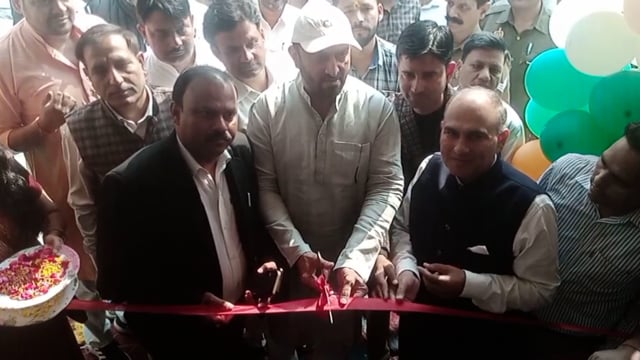 श्री अष्टविनायक एजुकेशनल एंड वेलफेयर सोसाइटी का फीता काटकर विधान परिषद सदस्य योगेश कुमार ने उद्घाटन किया