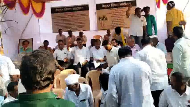 कोल्हापूर साखर उपसंचालक कार्यालय समोरील पाच दिवस सुरू असलेले आंदोलन आज आयुक्त यांचेशी चर्चा करू या आश्वासन ने मागे घेतले