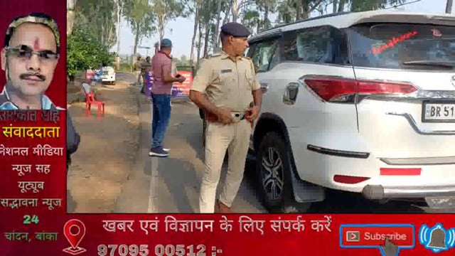 148 बूथों पर 117998 मतदाता 11 नवंबर को अंतिम चरण का मतदान देकर 15 प्रत्याशियों का भाग्य EVM में   करेंगे बंद 14 को रिजल्