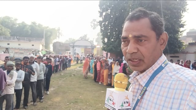 रजौली विधानसभा में शांतिपूर्ण माहौल में शुरू हुआ मतदान सुरक्षा का पुख्ता इंतजाम