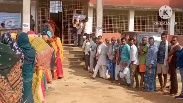 फुल्लीडुमर प्रखंड के 107 मतदान केंद्रों पर शांतिपूर्ण मतदान संपन्न, पुरुष से ज्यादा महिलाओं ने डाले वोट 