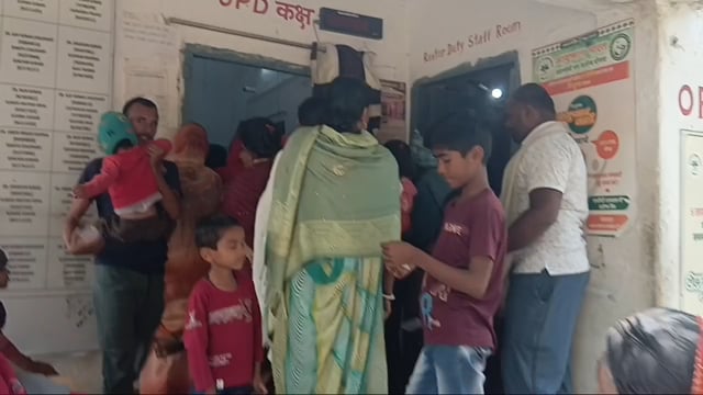 पीएचसी सिरदला में बुधवार को मरीजों की उमड़ी भीड़