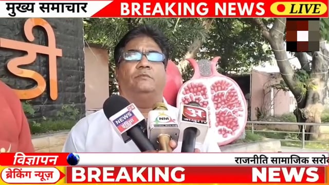 तीस वर्षांची निष्ठा बोलतेय! — स्नेहजीत पोद्दारांचा नगराध्यक्षपदासाठी 'मीच योग्य' असा दमदार दावा