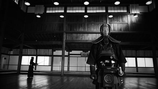Reigning Champ – Kyoto Black