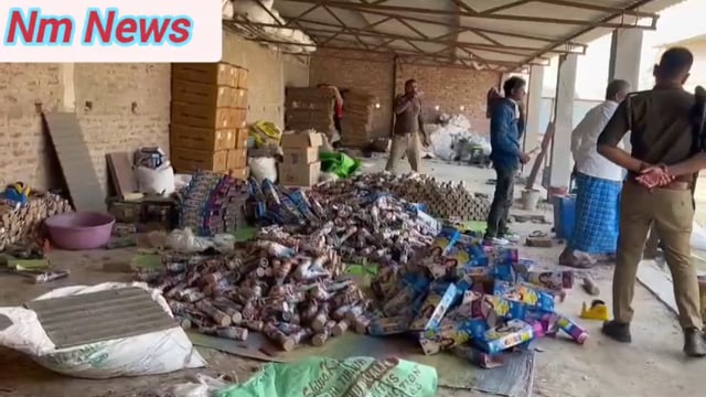 एसपी प्रतापगढ़ के निर्देशन में क्षेत्राधिकारी रानीगंज द्वारा पटाखा भंडारण स्थलों की गहन जांच व सुरक्षा#latest_news 