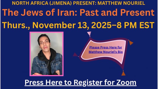 The Jews of Iran Past & Present with Matthew Nouriel
