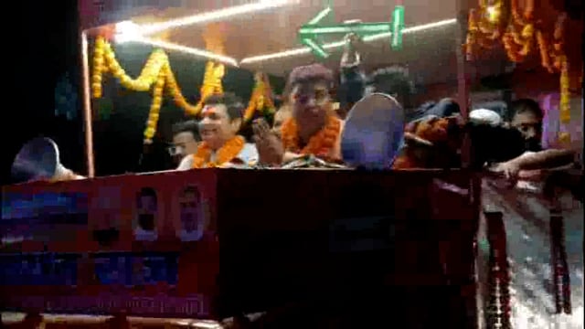 जयंत राज के स्वागत के लिए अमरपुर बाजार में उमड़ा जन सैलाब ,भाजपा नेता मृणाल शेखर भी विजय रथ पर थे मौजूद।