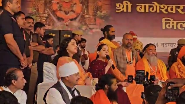 *कथा वाचक जया किशोरी और पुंडरीक गोस्वामी जी सनातन हिन्दू एकता पदयात्रा में हुए शामिल*