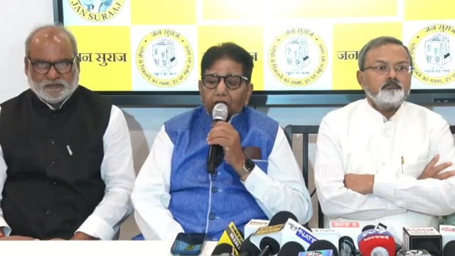 बड़ा आरोप: NDA ने 40,000 करोड़ खर्च कर 'जनता के पैसे से खरीदा जनता का वोट'! अब बिहार सरकार के पास नहीं बचे ज़रूरी फंड - उदय सिंह