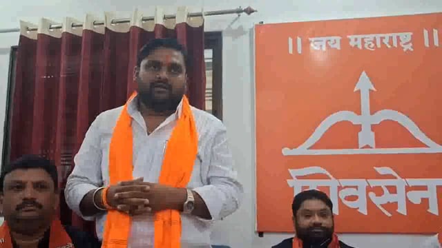 उदगीर नगरपालिका निवडणुकीत मित्र पक्षाने दगा दिला,त्यांना मोठी किंमत मोजावी लागेल,चंद्रकांत टेंगेटोल