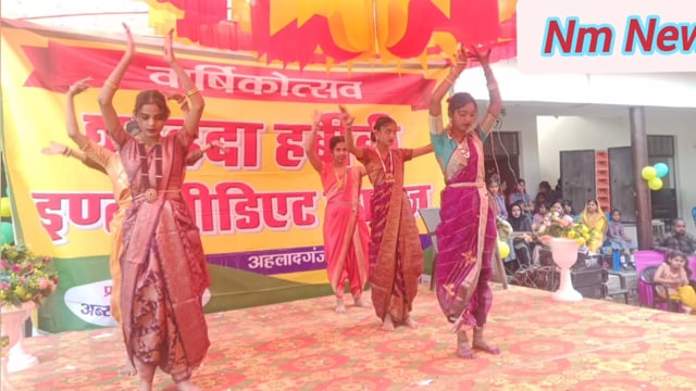  प्रतापगढ़ शिक्षा ही शिक्षित समाज का दर्पण है  शाहदा हबीबी इंटर कॉलेज का वार्षिकोत्सव15/11/2024 संपन्‍न हुआ#latest_news 