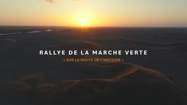 Rallye de la Marche Verte