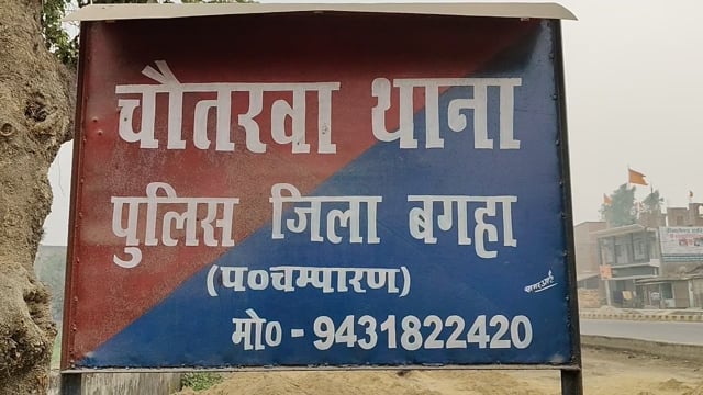 पोखर में मासूम की मौत! पुराने विवाद में साज़िश का आरोप, गांव में मातम