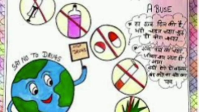 नशा मुक्त अभियान को लेकर आज बांका जिले भर में चलेगी जन जागरूकता अभियान