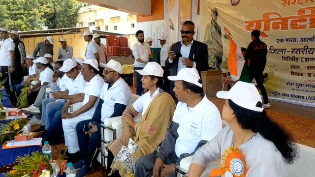 यूनिटी मार्च के अवसर  गिरिडीह के झंडा मैदान से एक पद यात्रा निकाली गई#Giridih