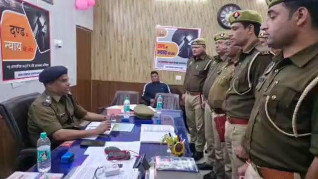  MANT-बीट बुक अपडेट करने के लिए,ए,एस,पी, ग्रामीण का सख्त निर्देश, हिस्ट्रीशीटरों पर बढ़ेगी निगरानी,,