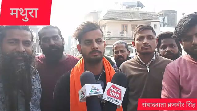  गौरक्षक दल द्वारा अवैध कटान एवं अवैध मीट पर छापामार कार्रवाई कर कुंटल के हिसाब से सदर थाना क्षेत्र में मीट बरामद किया 