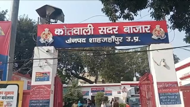 शाहजहांपुर: दहेज प्रताड़ना के मामले में वांछित अभियुक्त गिरफ्तार