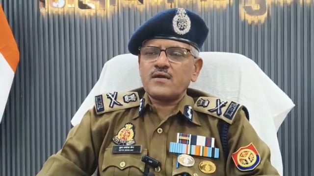  मुथा अशोक जैन अपर पुलिस महानिदेशक गोरखपुर जोन गोरखपुर द्वारा जनपद सिद्धार्थनगर का वार्षिक निरीक्षण के सम्बन्ध में