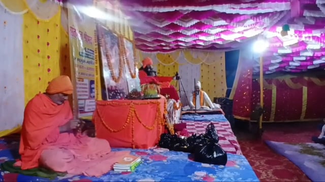 बरदाहा गांव में संतमत श्रीमद् भागवत ज्ञान महायज्ञ में श्रद्धालुओं की उमड़ी भीड़ 