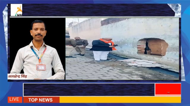 शाहजहांपुर के जलाल नगर मोहल्ले मे गैर समुदाय के लोगों द्वारा हिंदू परिवार के सामने दरवाजा लगाने की हिन्दू नेता राजेश 