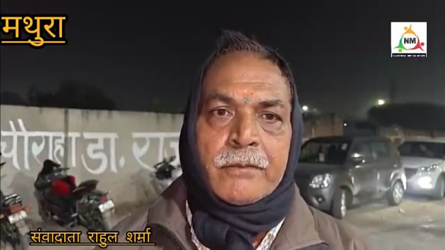 पति ने मारी पत्नी को गोली हालत गंभीर सिम्स हॉस्पिटल में कराया भर्ती