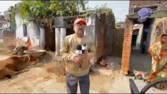 पैसे को लेकर पूर्व से चल रह विवाद, पैसा मांगने पर लेनदार ने अपने लोगों के साथ मिलकर किया मारपीट, तीन लोगों को मारकर किया जख्मी