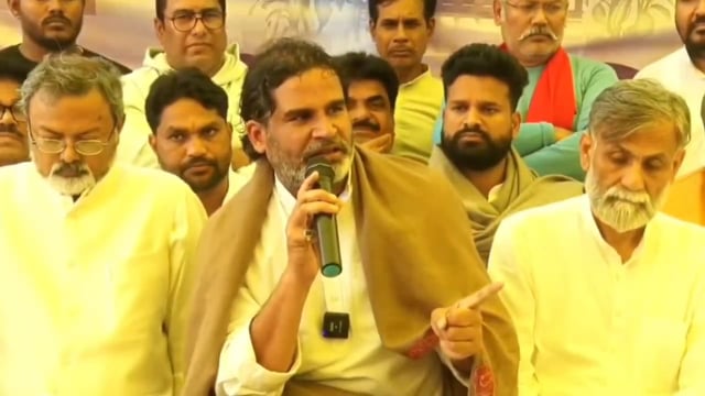 प्रशांत किशोर का बड़ा ऐलान - अगले 5 साल तक अपनी आमदनी का 90 प्रतिशत धन जन सुराज को दान करेंगे।