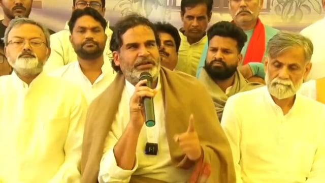 PK बोले - गांधी जी की प्रेरणा से फिर से शुरू करेंगे अभियान, 15 जनवरी से बिहार के सभी 1 लाख 18 हजार वार्ड में जाएंगे।@Madankumarjha