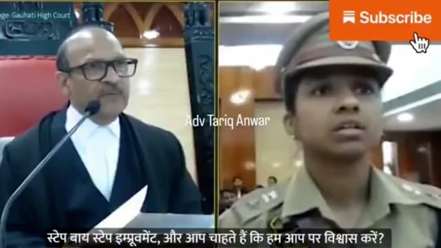 ➡️.....रात में महिला को थाने ले जाने और अवैध हिरासत में रखने पर पूरा थाना हुआ सस्पेंड

महिला और उसके 2.5 साल के बच्चे को रात में बिना किसी आदेश के थाने लाकर 6 दिन तक अवैध हिरासत में रखा

गुवाहाटी उच्च न्यायालय जज साहब को सैल्यूट है 🫡