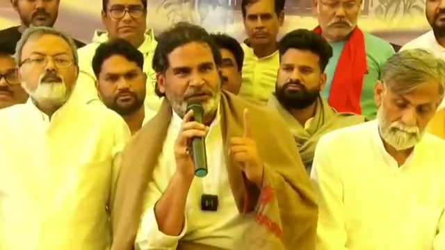 ➡️......अपने परिवार के लिए एक घर छोड़कर अपनी सारी चल अचल संपत्ति जनसुराज अभियान के लिए डोनेट करता हूं। 
आपसे भी गुजारिश है, कम से कम 1 हजार रुपया इस अभियान के लिए डोनेट करें 

- प्रशांत किशोर