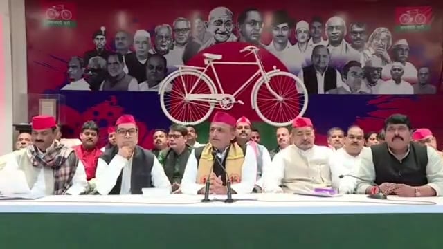 Lko Big Breaking 

राजधानी लखनऊ में समाजवादी पार्टी के राष्ट्रीय अध्यक्ष अखिलेश यादव ने की प्रेस कॉन्फ्रेंस बोले मैं पत्रकार साथियों का आभार प्रकट करता हूं!!
