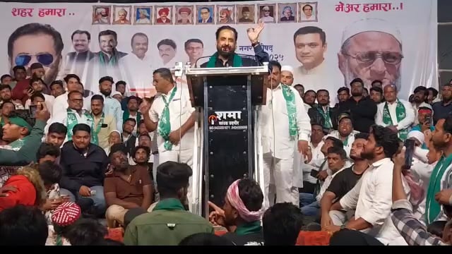 माजी खासदार इम्तियाज जलील यांनी उदगिरात सभा गाजवली