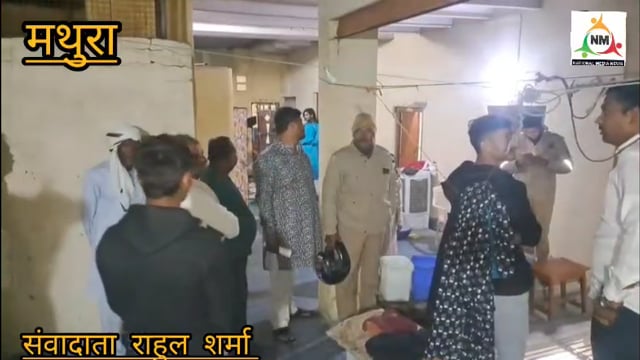  संदिग्ध हालात में युवक की आत्महत्या, पुलिस जांच में जुटी